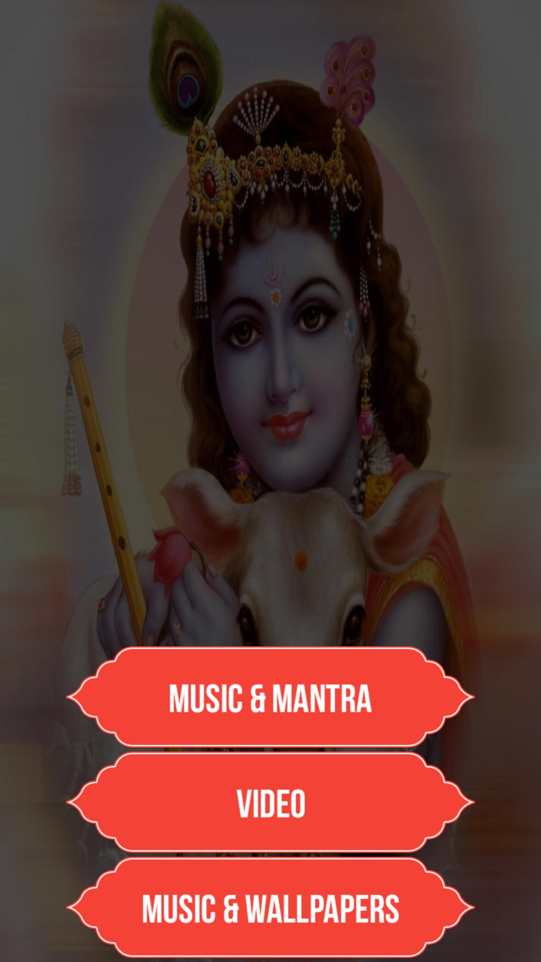 Jaya Janardhana