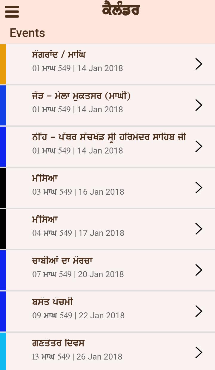 Nanakshahi Calendar Sanmat 554