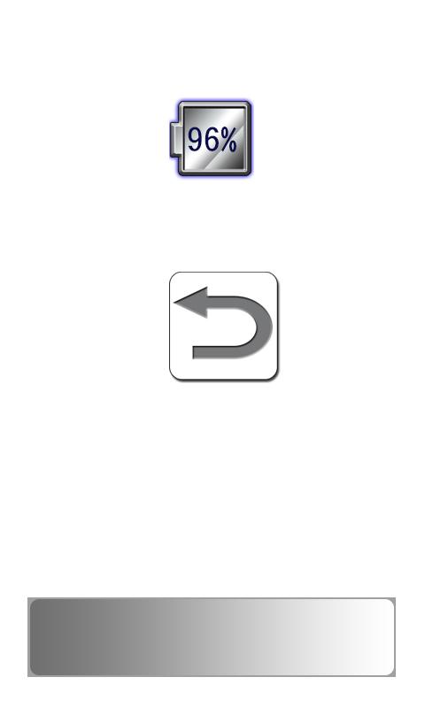 Flashlight - No advertising!