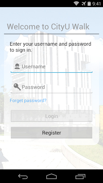 CityU Walk