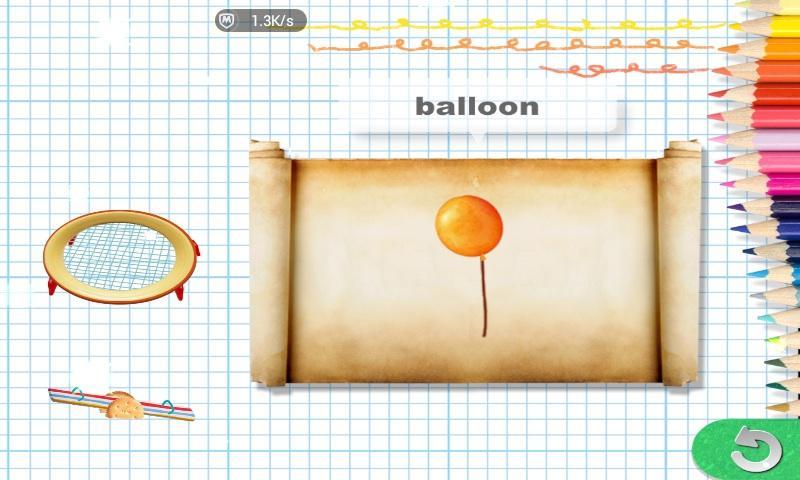 Donut Chinese : Amusement Park