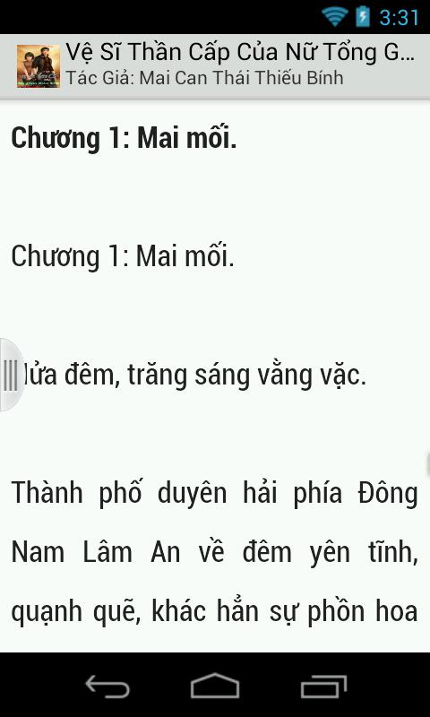 Ve Si Than Cap Cua Nu Tong GD