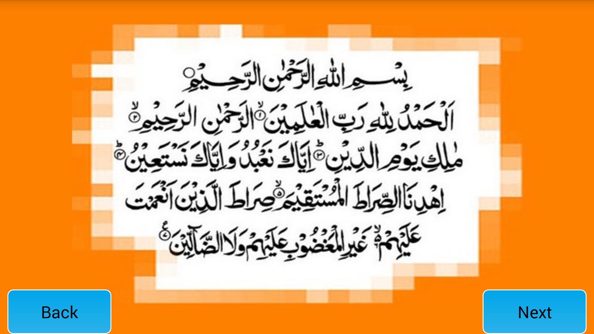 Hafalan Surat Pendek