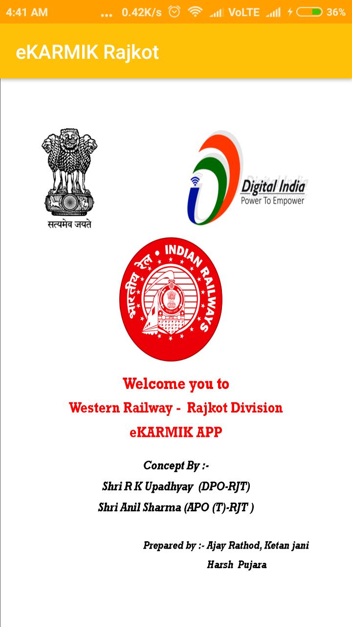 eKARMIK Rajkot Division