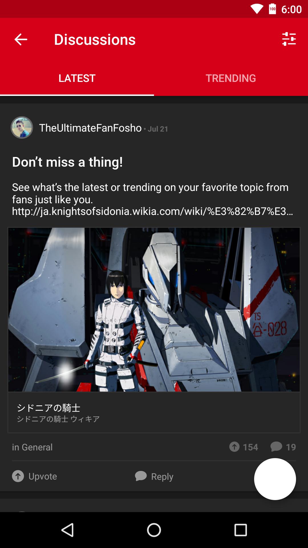 FANDOM for: Knights of Sidonia