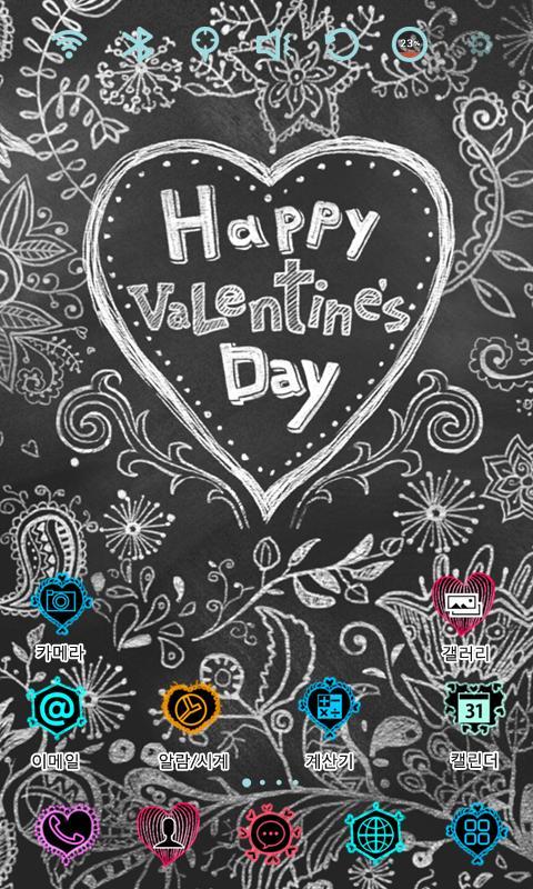 Blackboard Line Art Theme