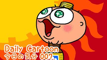 Daily Cartoon007 LWP & Clock