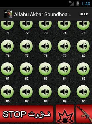 Allahu Akbar Soundboard