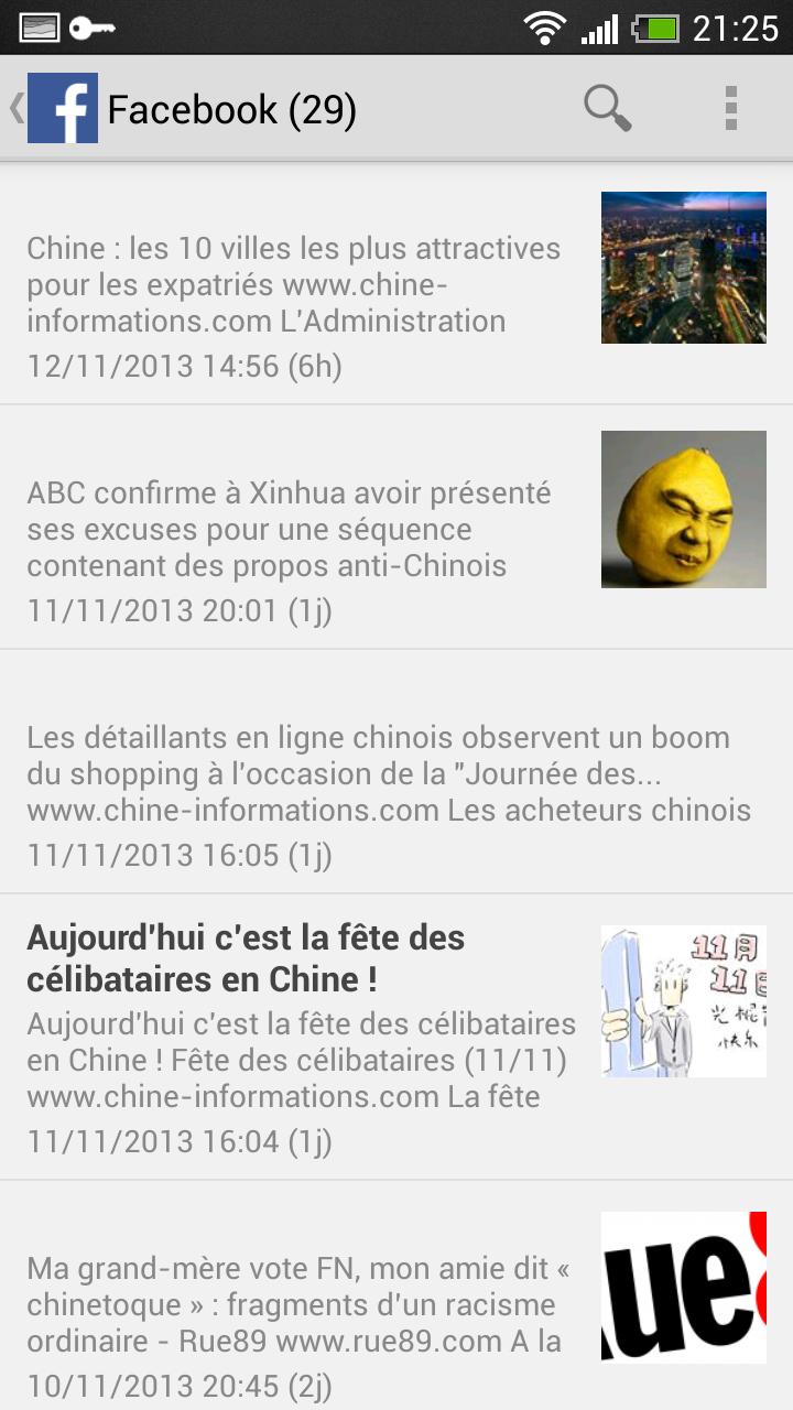 Chine Informations (Actu Asie)