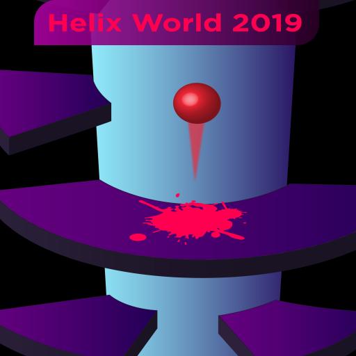 Helix Ball 2019