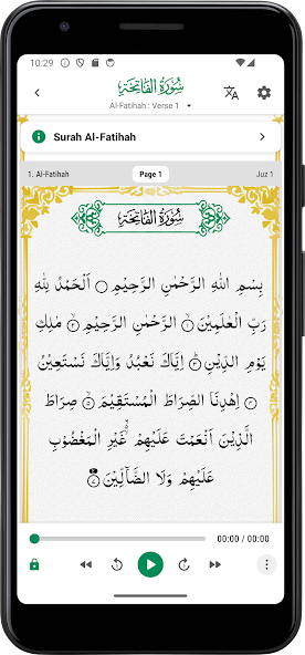 Quran with Audio, Tafsir & Dua