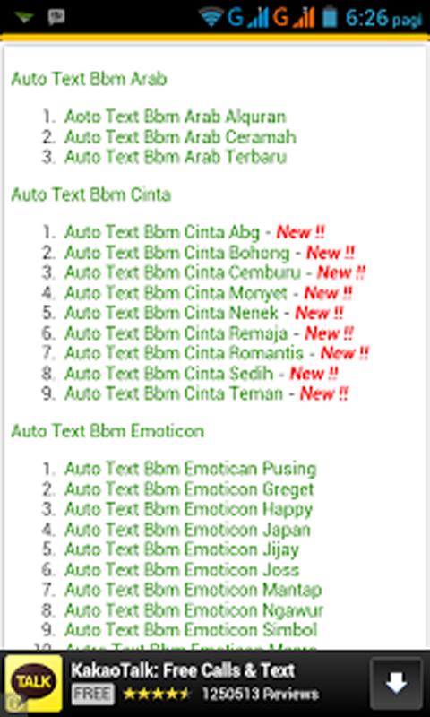 Autotext BB Arab