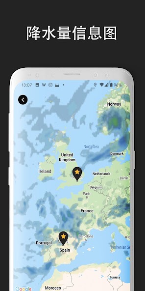 Weather, widget and radar