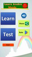 Learn Arabic Words