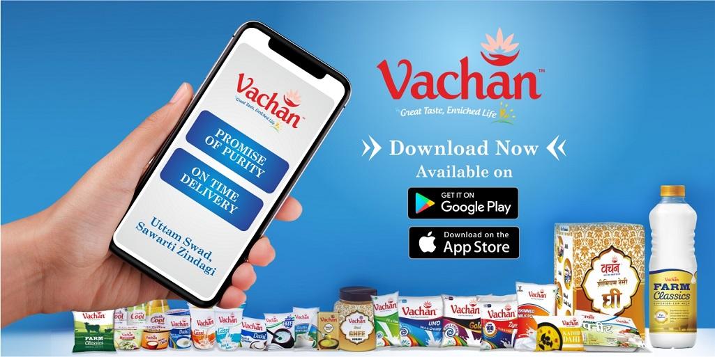 Vachan Distributor