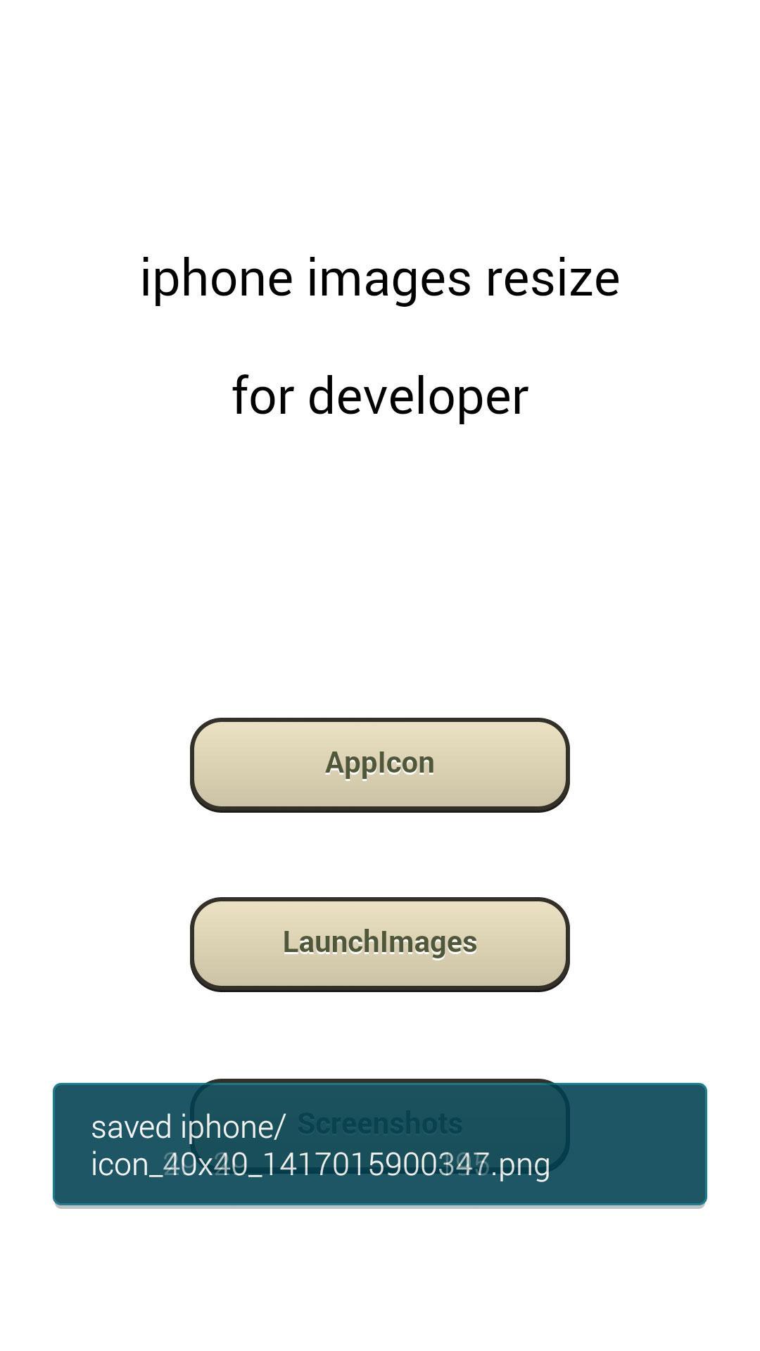 Iphone resizing for developers