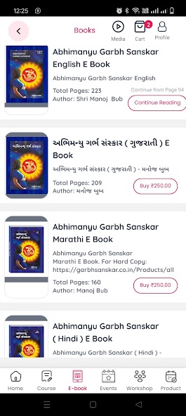 Abhimanyu Garbh Sanskar