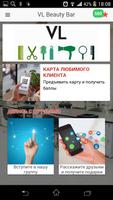 VL Beauty Bar