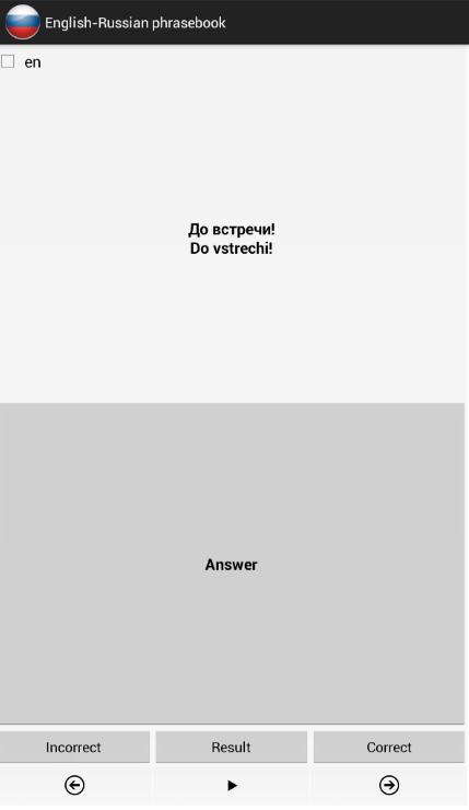 English-Russian Phrasebook