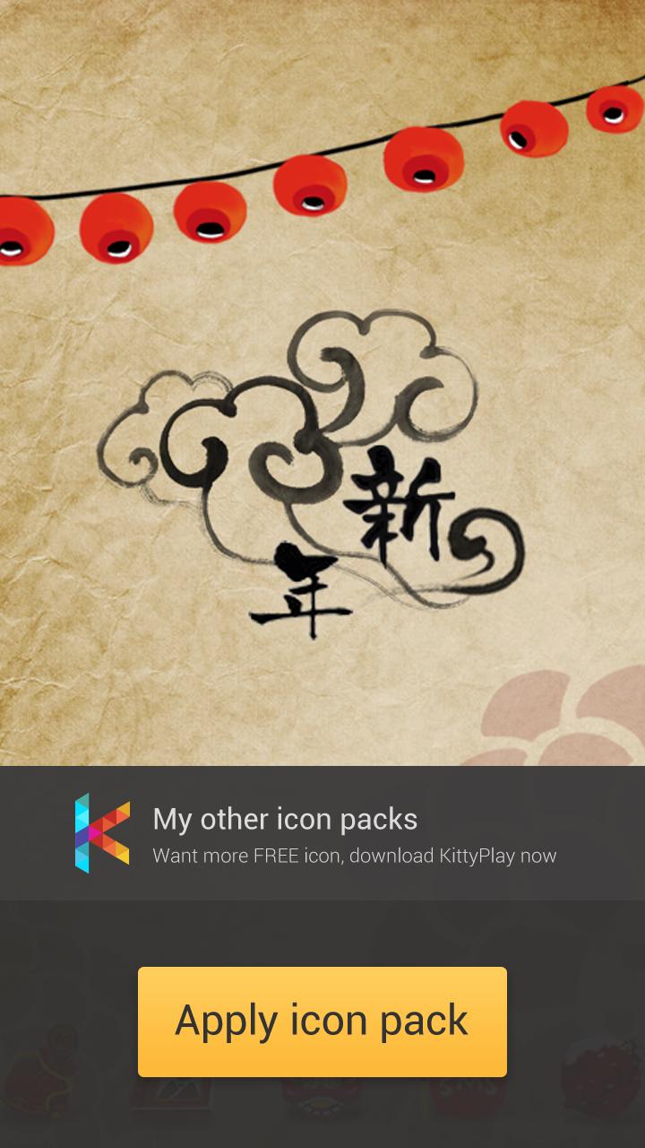 ICON PACK - Ausplclousling