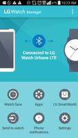 LG Watch Manager
