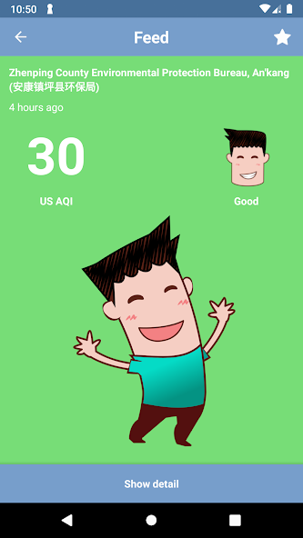 Air Pollution Checker