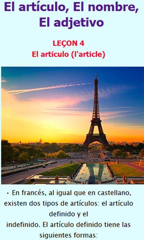 French course