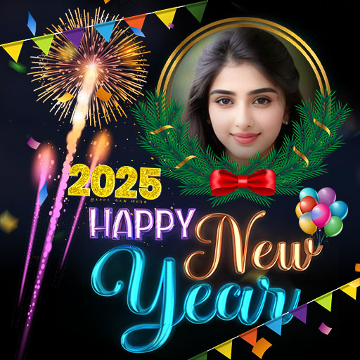 Happy New Year Photo Frame