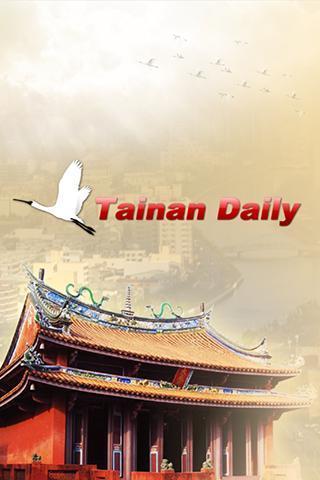 Tainan Daily