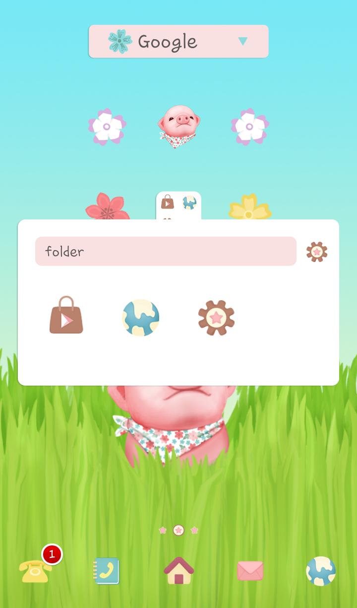 babypig pigri dodol theme