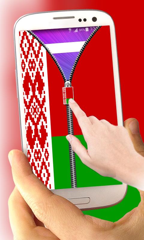 Belarus Flag Zipper LockScreen