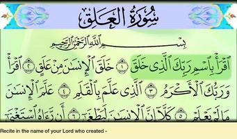 Eghra Free Learn Holy Quran