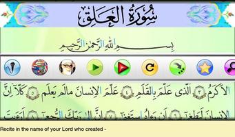Eghra Free Learn Holy Quran