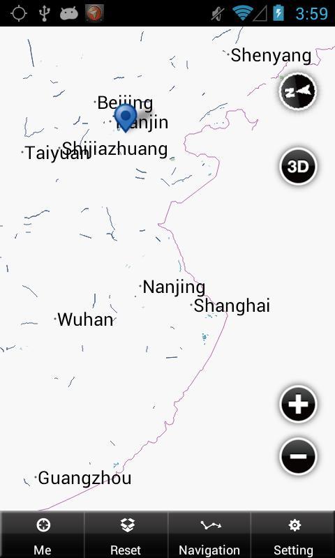 China Navigation