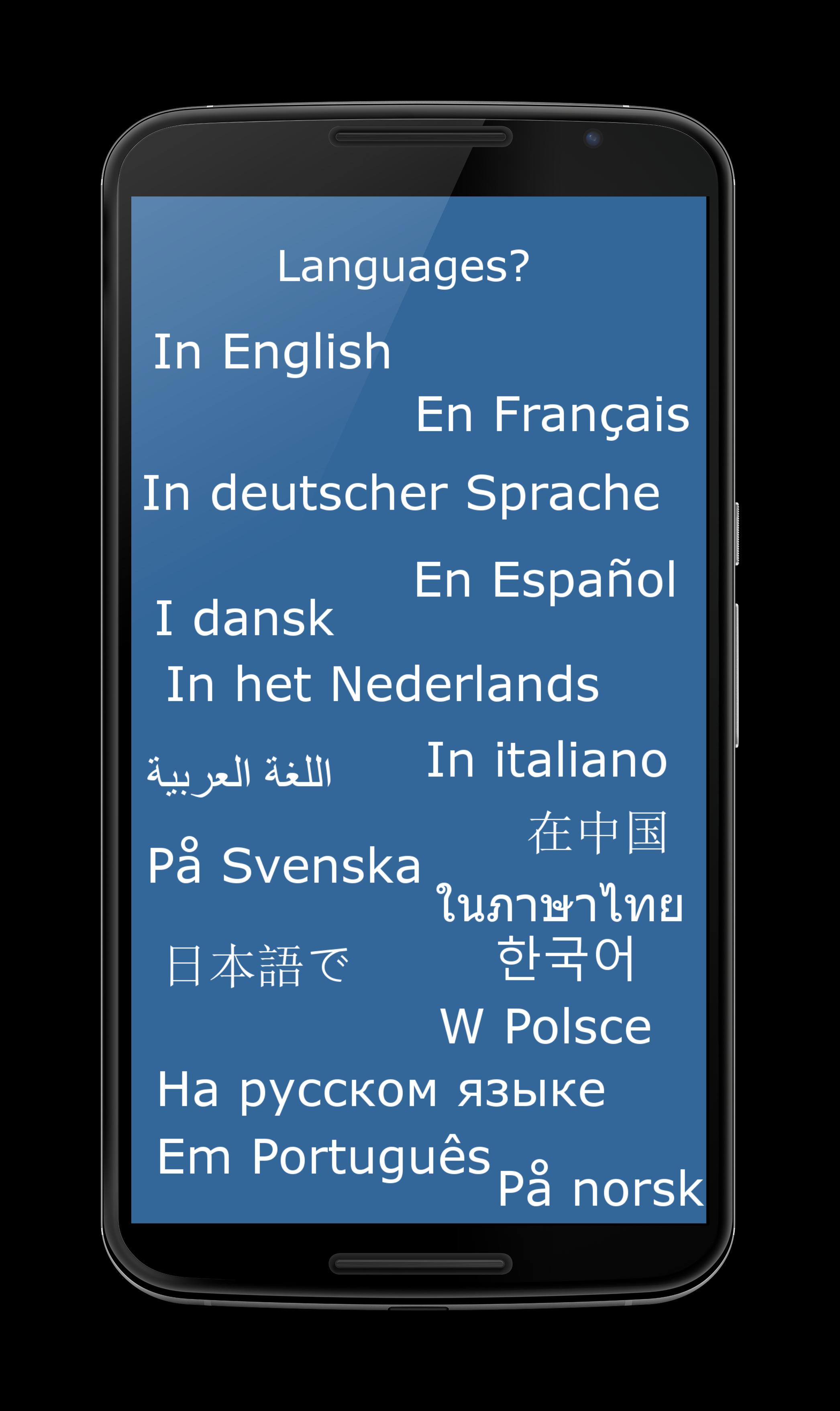 London Airports Combo
