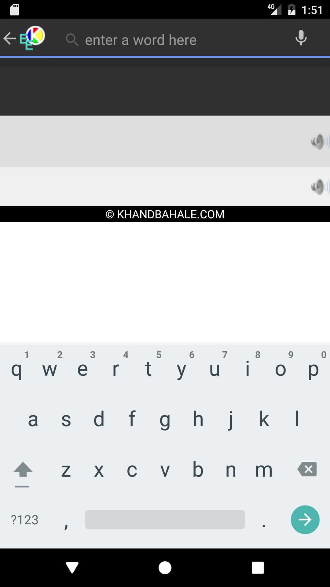 English Talking Dictionary
