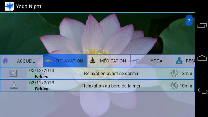 Respiration spirituelle (PLUG)