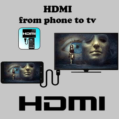 hdmi for android phone to tv new
