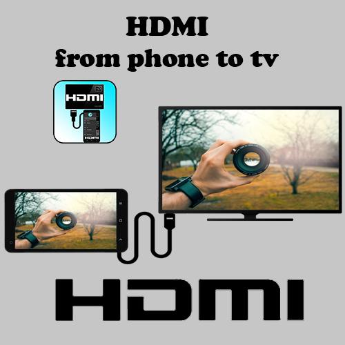 hdmi for android phone to tv new