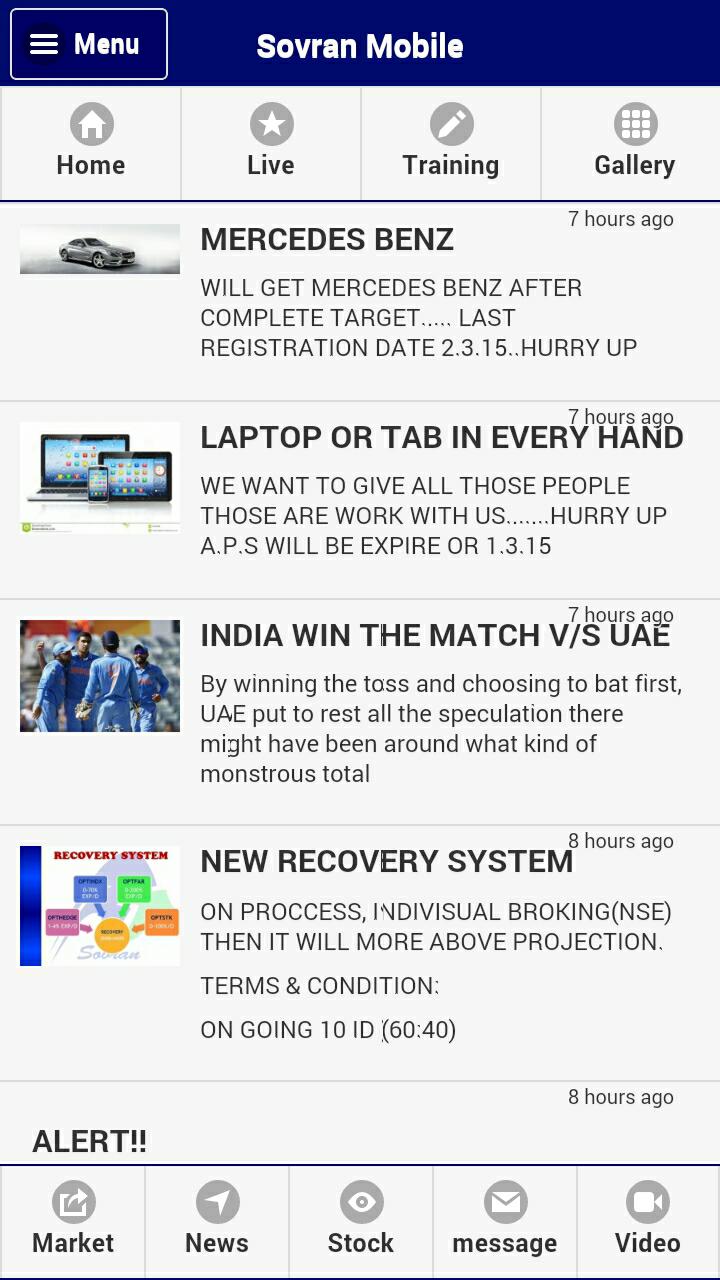 Sovran official mobile app