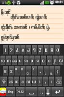Nawngwokham Keyboard
