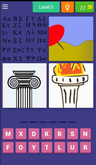 4 Pictures 1 Country