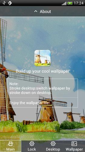 Carton Dream Lock & Wallpaper