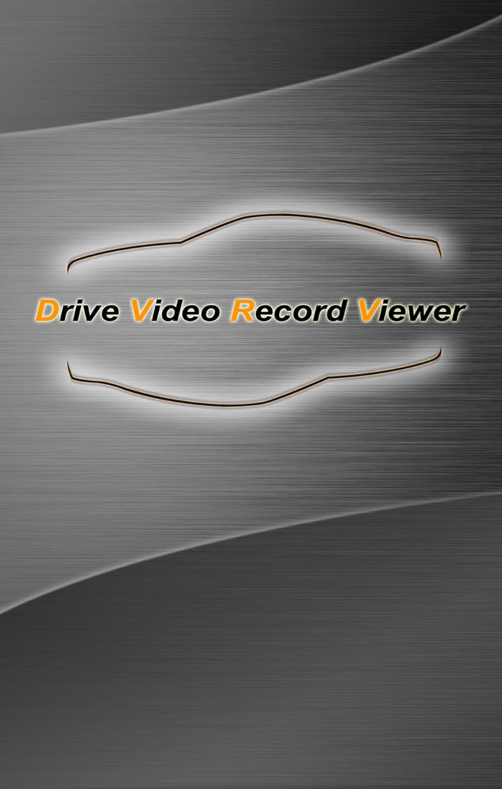 DVRViewerDBX-1