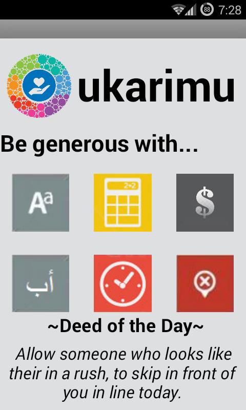 ukarimu