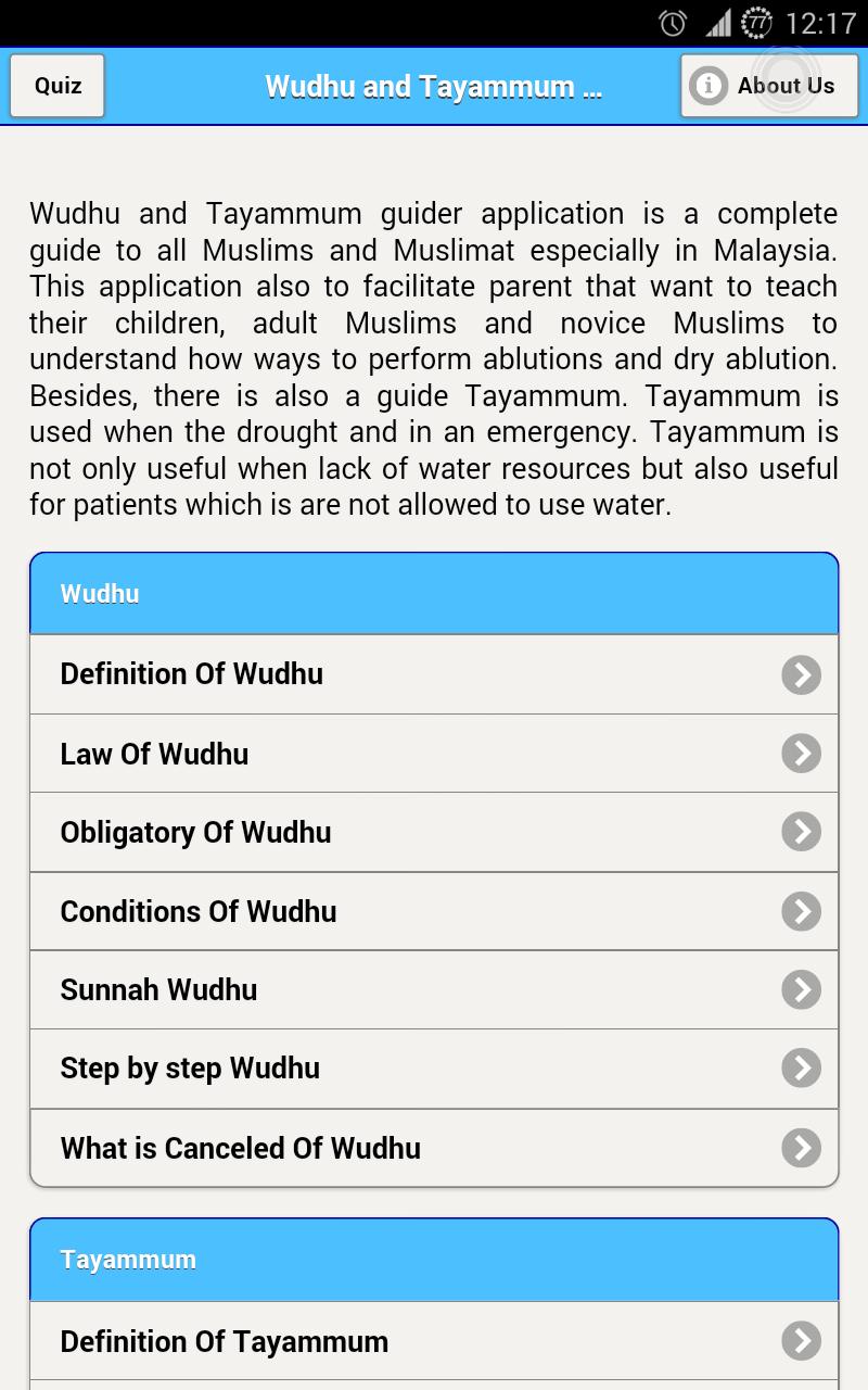 Wudhu and Tayammum Guider