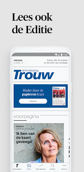 Trouw