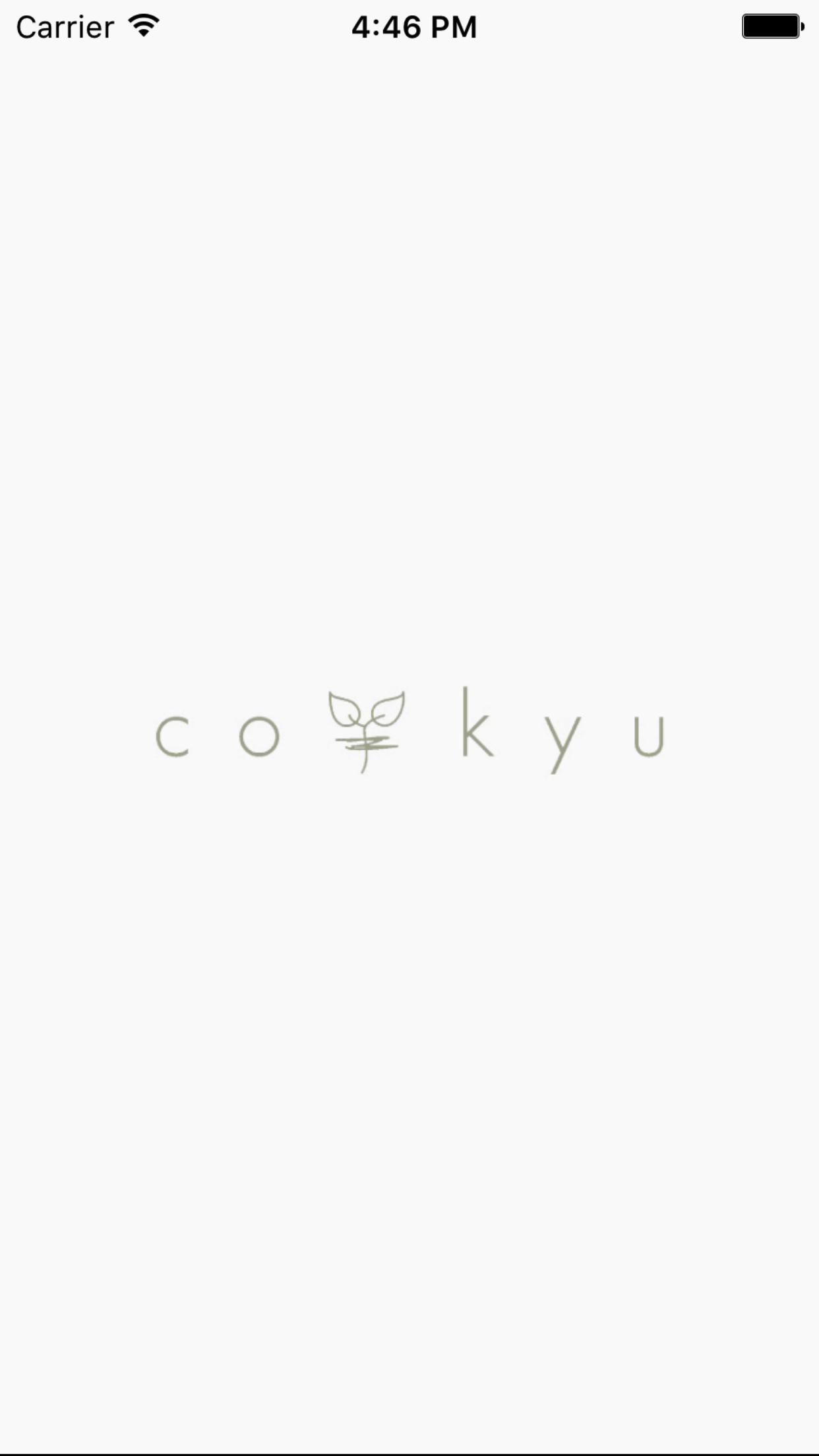 cokyu