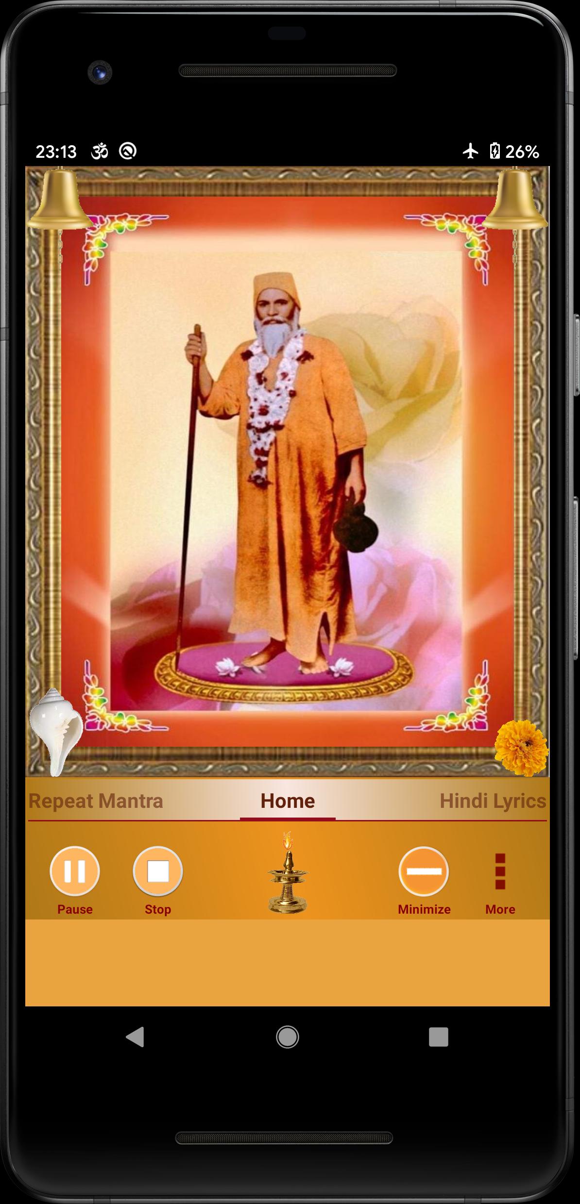 Satnam Sakhi Mahamantra