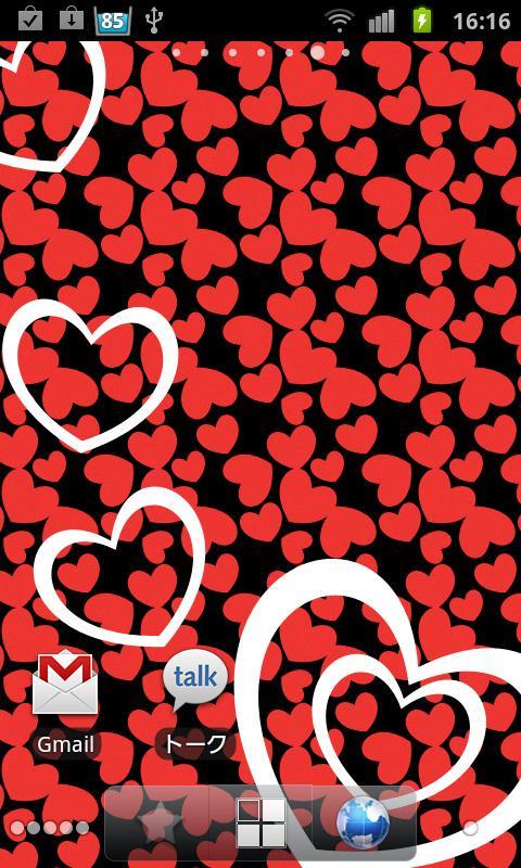 Girly Print LiveWallpaper_Free